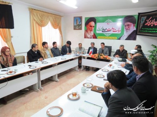 ششمین جلسه شورای فرعی مبارزه با مواد مخدر شهرستان آق قلا برگزار شد