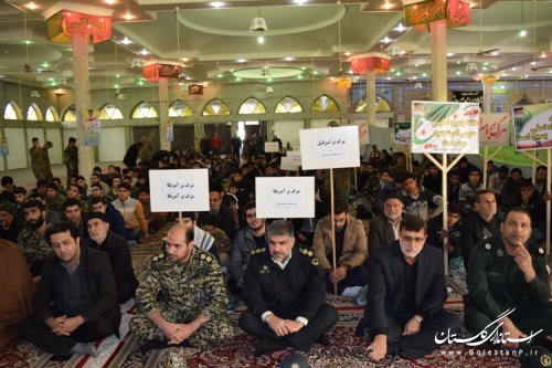 همایش بزرگ ایستادگی بسیجیان در مصلی کردکوی برگزار شد