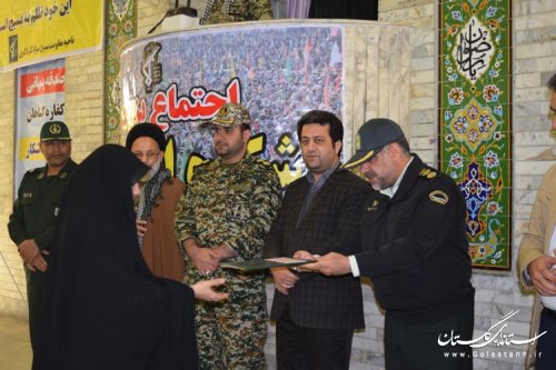 همایش بزرگ ایستادگی بسیجیان در مصلی کردکوی برگزار شد