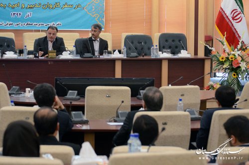 تجلیل از دستگاه های برتر حوزه ارتباط مردمی سفر کاروان تدبیر و امید به استان