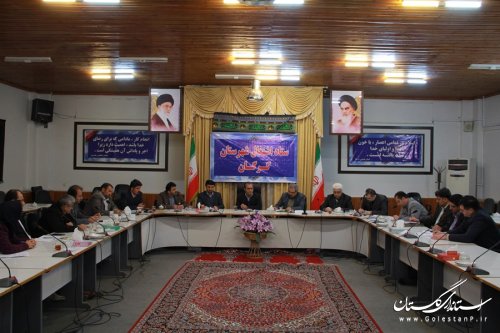 جلسه ستاد اشتغال شهرستان گرگان برگزار شد