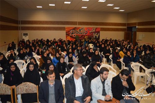 دانشجو قشر پیشگام جامعه است