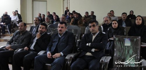 برگزاری کارگاه آموزشی تجاری سازی توسط دانشگاه جامع علمی-کاربردی