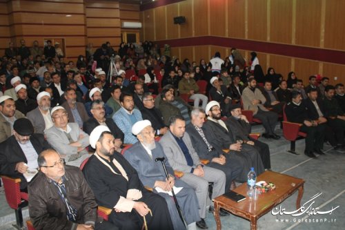 پرچم سرخ ایستادگی و شهادت امام حسین (ع) میهمان شهر مراوه تپه
