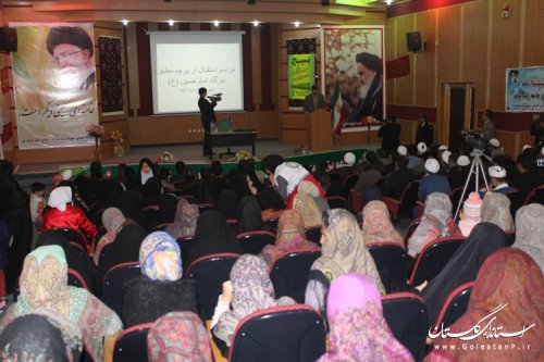 پرچم سرخ ایستادگی و شهادت امام حسین (ع) میهمان شهر مراوه تپه