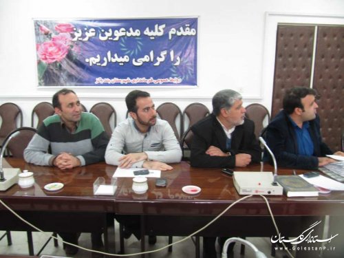 اولین مانور سامانه جامع انتخابات در بندرگز برگزار شد