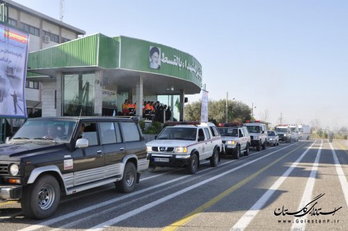 مانور افتتاحیه طرح ملی امداد و نجات زمستانه 94 در استان گلستان برگزار شد