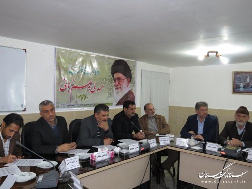 انتخاب معتمدين عضو هيأت اجرايي انتخابات خبرگان رهبري شهرستان گالیکش