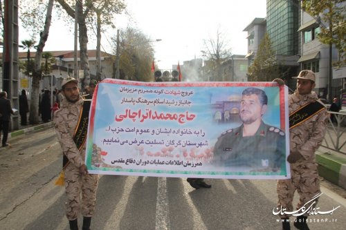 پیکر جانباز شیمیایی «محمد اتراچالی» در گرگان تشییع شد