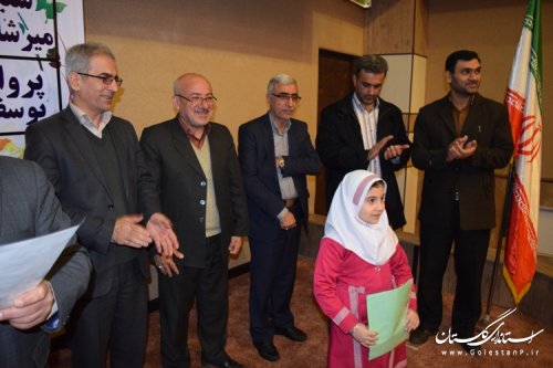 تجلیل از پژوهشگران و نخبگان برتر شهرستان کردکوی