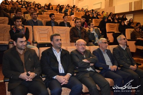تجلیل از پژوهشگران و نخبگان برتر شهرستان کردکوی