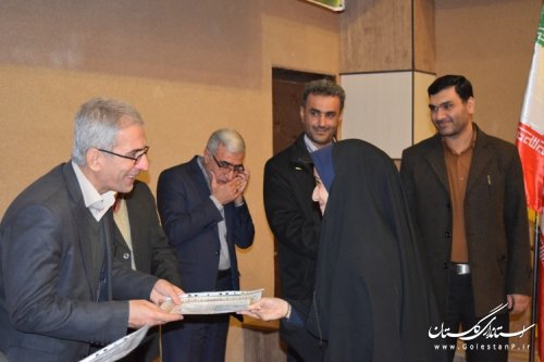 تجلیل از پژوهشگران و نخبگان برتر شهرستان کردکوی