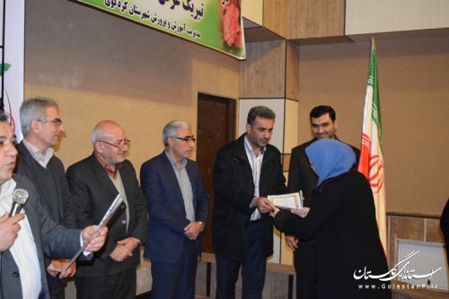 تجلیل از پژوهشگران و نخبگان برتر شهرستان کردکوی