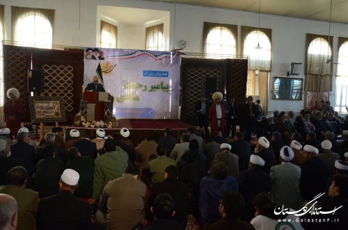 همگرایی موجود در گلستان می تواند به مدلی جهانی تبدیل شود