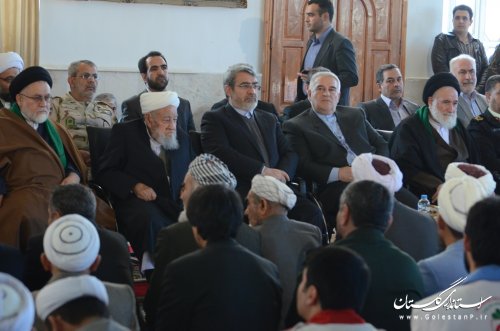 همگرایی موجود در گلستان می تواند به مدلی جهانی تبدیل شود