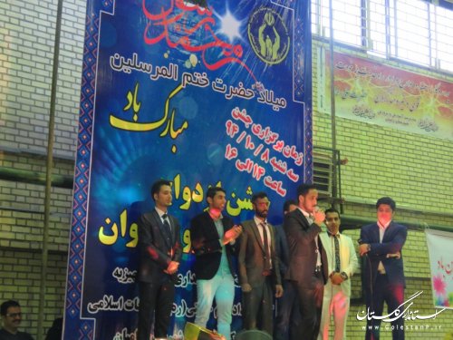 برگزاری جشن ازدواج آسان ویژه 70 زوج شهرستان رامیان