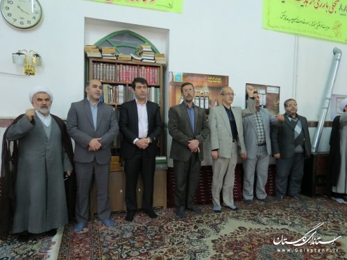 بزرگداشت حماسه 9 دی در شهرستان گالیکش