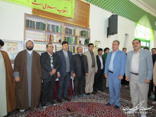 بزرگداشت حماسه 9 دی در شهرستان گالیکش