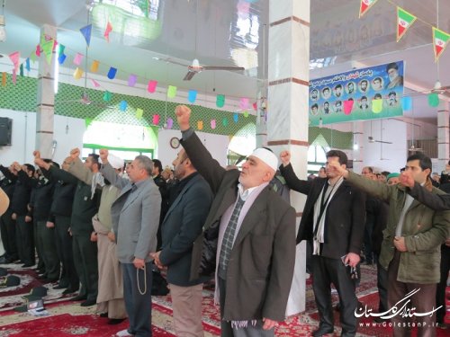 بزرگداشت حماسه 9 دی در شهرستان گالیکش