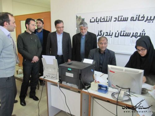 فرماندار از دبیرخانه ستاد انتخابات بندرگز بازدید کرد