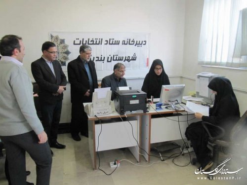 فرماندار از دبیرخانه ستاد انتخابات بندرگز بازدید کرد