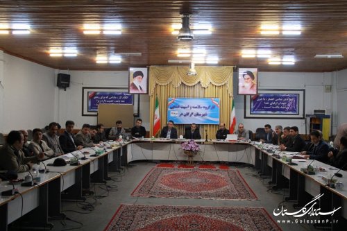 جلسه کارگروه سلامت و امنیت غذایی شهرستان گرگان تشکیل شد