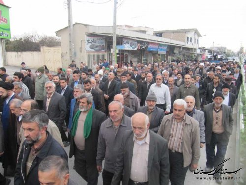 راهپیمایی مردم بندرگز در محکومیت اعدام شیخ نمر
