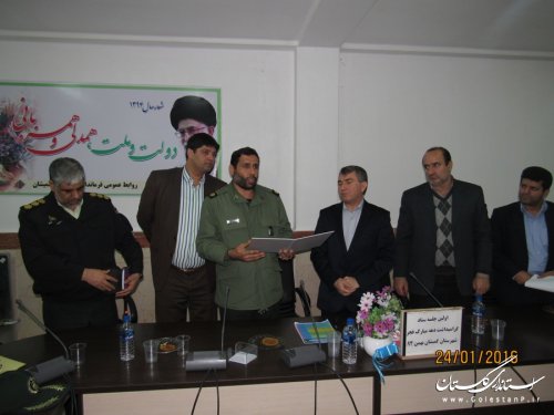 جلسه ستاد بزرگداشت دهه فجر شهرستان گمیشان برگزار شد