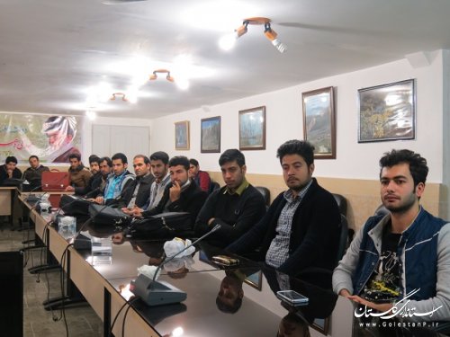اولین جلسه آموزشی کاربران رایانه شعب گالیکش برگزار شد