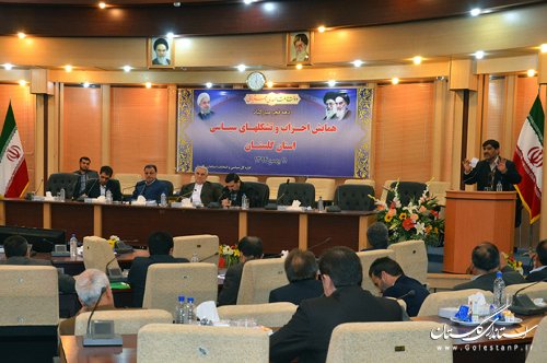 احزاب برای گفتگو با یکدیگر نیازمند نقد درون هستند