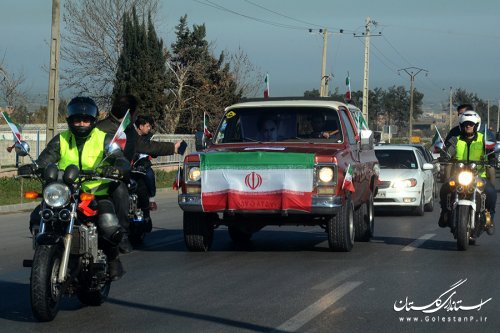 شناخت معارف انقلاب مسولیت اساسی همه ماست