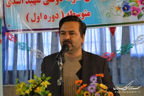 زنگ انقلاب در گنبد کاووس نواخته شد