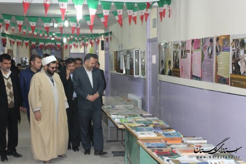 زنگ انقلاب در مدرسه 22 بهمن شهر مراوه تپه نواخته شد 