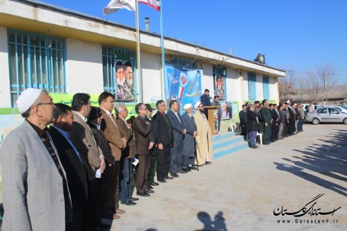 زنگ انقلاب در مدرسه 22 بهمن شهر مراوه تپه نواخته شد 