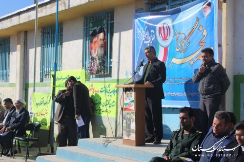 زنگ انقلاب در مدرسه 22 بهمن شهر مراوه تپه نواخته شد 