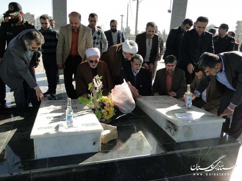 گلزار شهدای گمنام بندرگز عطر افشانی شد