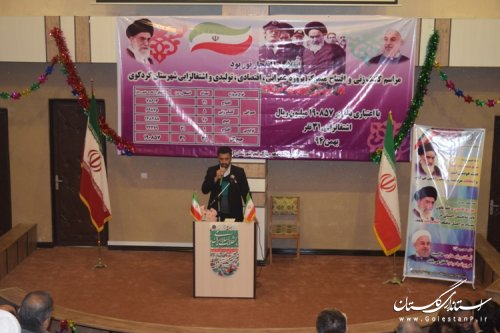 موفقیت های نظام جمهوری اسلامی مرهون همدلی و هم زبانی آحاد جامعه است 