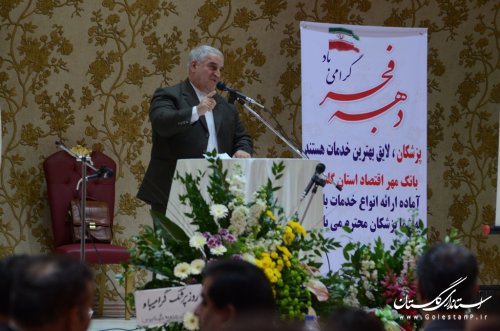 جامعه پزشکی در تولید علم، باید از رکودخارج شود