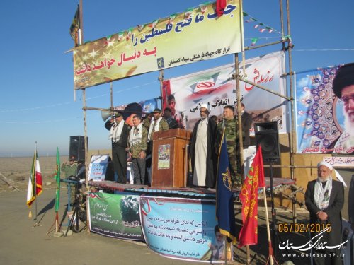 فرماندار گمیشان در صبحگاه مشترک رزمایش گردان های بیت المقدس حضور یافت