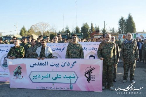 حمیدی: بهره مندی از تفکر بسیجی رمز پیروزی ملت ایران بر استکبار جهانی است