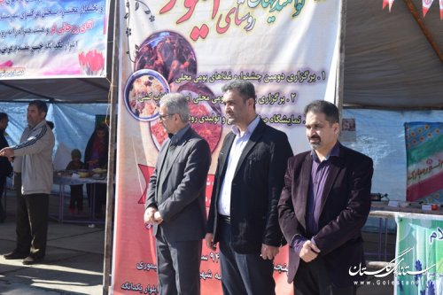 حضور فرماندار کردکوی در جشنواره غذاهای سنتی روستای ایلوار