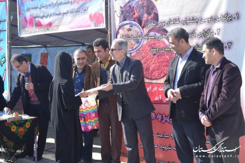 حضور فرماندار کردکوی در جشنواره غذاهای سنتی روستای ایلوار