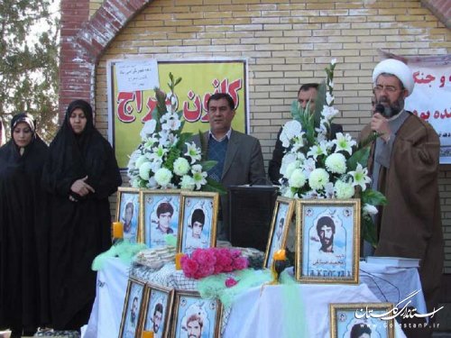 مزار شهداء کلاله عطر افشانی شد