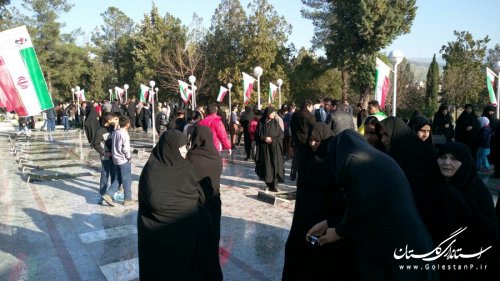 مزار شهداء کلاله عطر افشانی شد