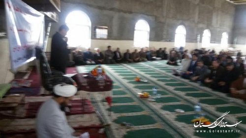 برگزاری جشن پیروزی انقلاب اسلامی در روستای چپاقلی شهرستان ترکمن