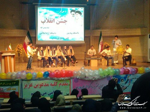 حضور در انتخابات و راهپیمایی 22 بهمن، با وحدت کامل، وظیفه همگانی است