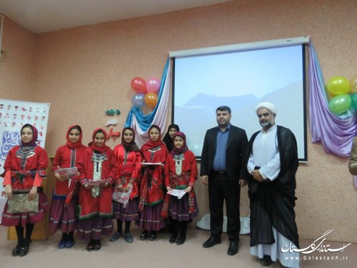 برگزاری جشن لبخند در کانون پرورش فکری کودکان و نوجوانان رامیان