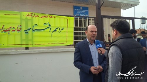 افتتاح خانه بهداشت روستای قره قاشلی شهرستان ترکمن