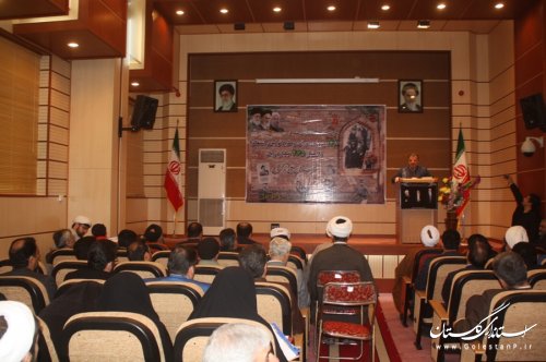 افتتاح و آغاز عملیات اجرایی 148 پروژه دهه فجر در علی آباد