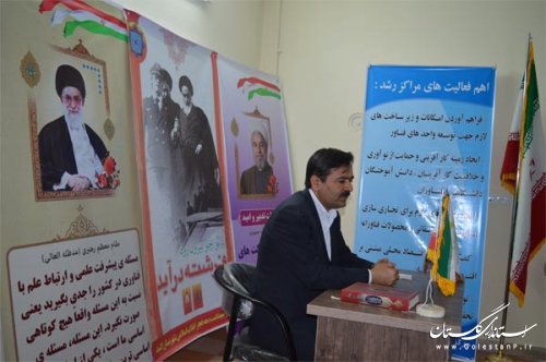 مرکز رشد واحدهای فناور شرق استان گلستان در شهرستان گنبدکاووس افتتاح شد